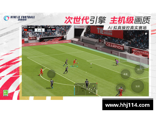 球员的祈祷：探索体育竞技中的信仰与仪式