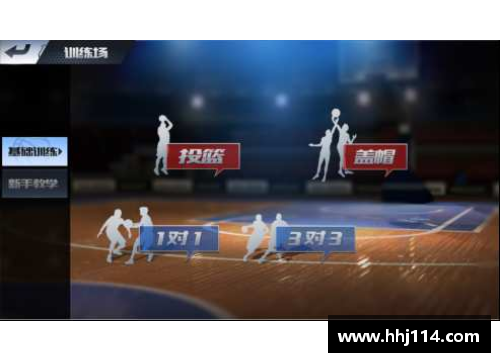 NBA滚球技巧大揭秘：实战经验与策略解析