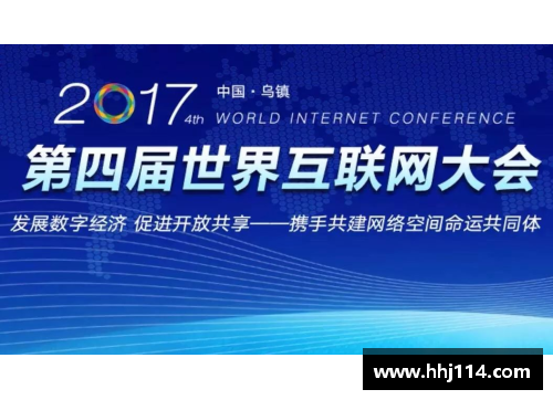 威尼斯886699欧盟大力推行CBAM碳边境税，引发全球经济震动