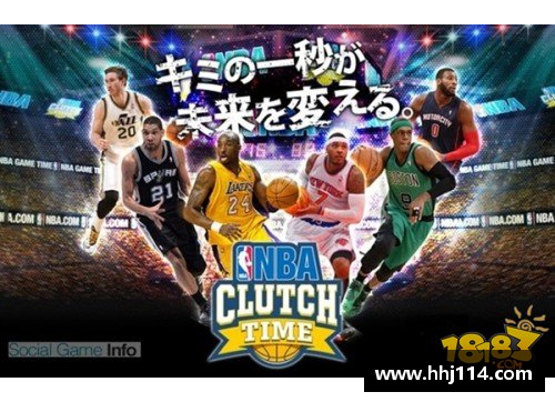 威尼斯886699官方网站CBA新赛季时间表发布，NBA巨星加盟为赛季添彩 - 副本 (2)