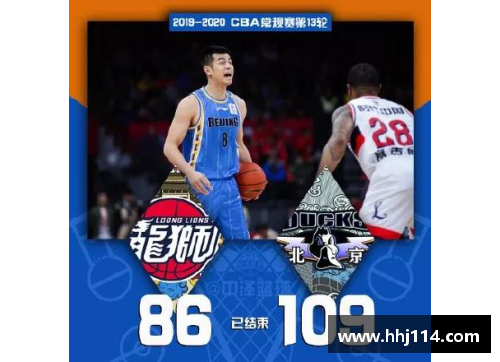 威尼斯886699官方网站NBA球员林书豪：职业生涯、成就与个人生活全面解析 - 副本