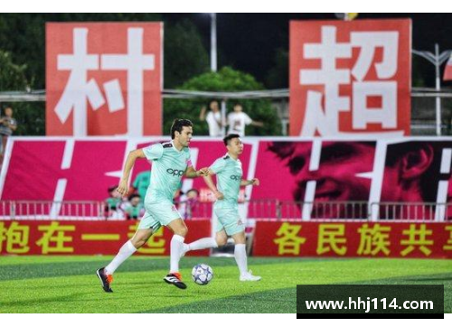 威尼斯886699官方网站金平区足球球星崛起探秘青少年培养与职业梦想的结合之路