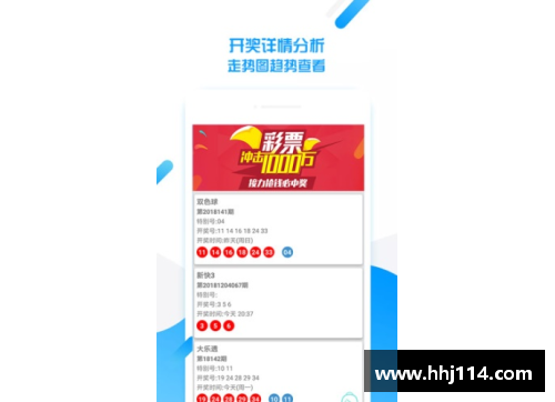 威尼斯886699官方网站足球球星排版软件免费下载 助你轻松设计精彩足球主题作品