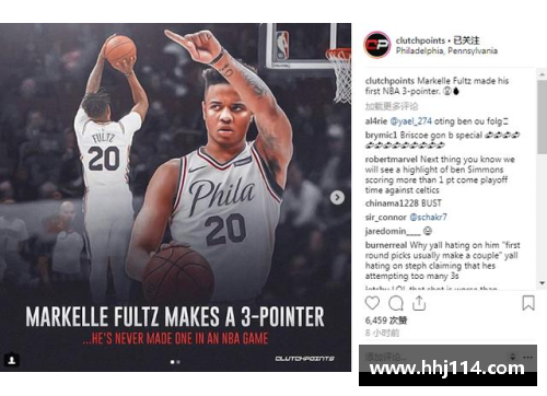 威尼斯886699官方网站诺艾尔：NBA生涯回顾与技术分析
